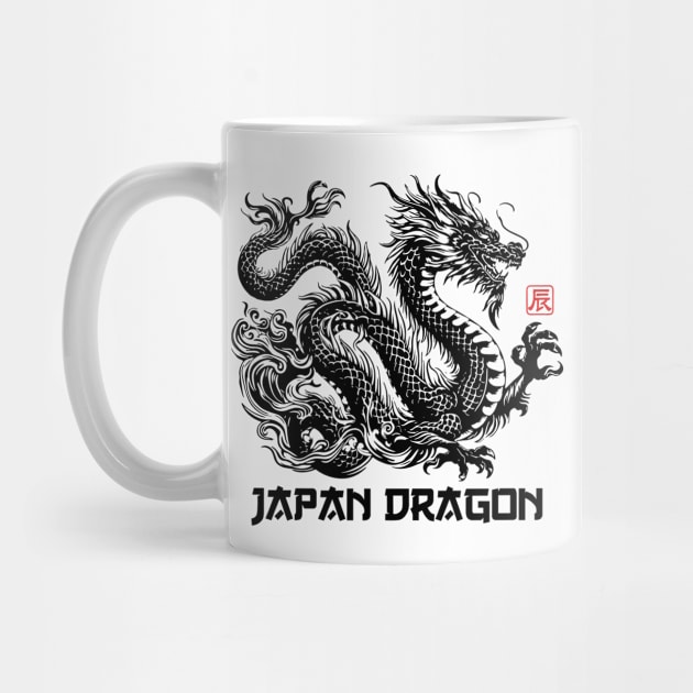 Dragon Japanese Japan by Supertrooper